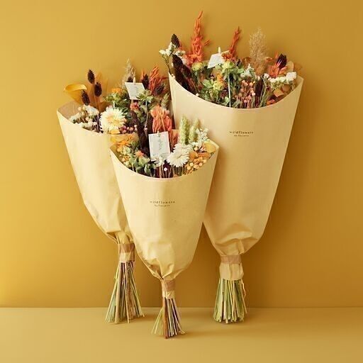 Dried Flowers - Field Bouquet - Dark Amber / MEDIUM